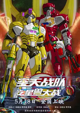 xoxoxo日本护士
