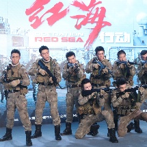 91精品国产一区二区三区左线
